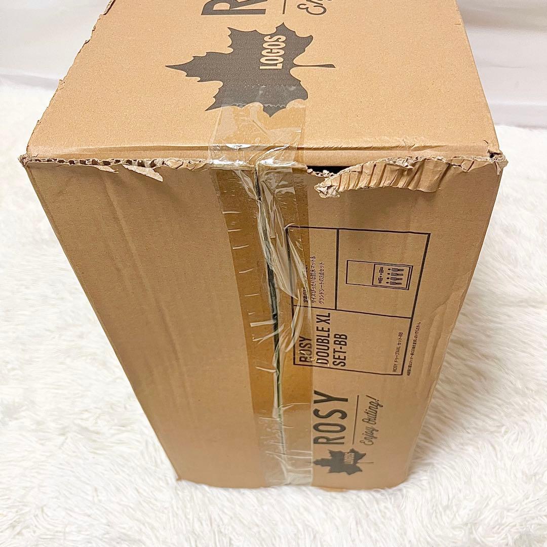 【未開封】LOGOS ROSY ドゥーブルXL セットBB 4〜5人用