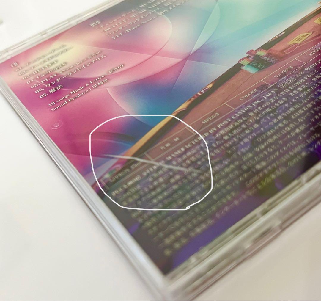 luz CD＆DVDまとめ売り