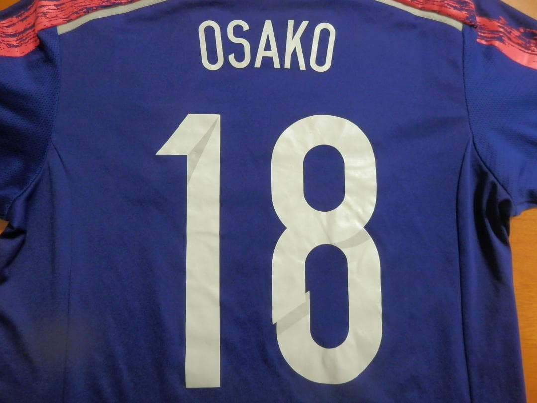 【NEW】【大迫勇也】【ブラジルW杯着用】日本代表(2014)