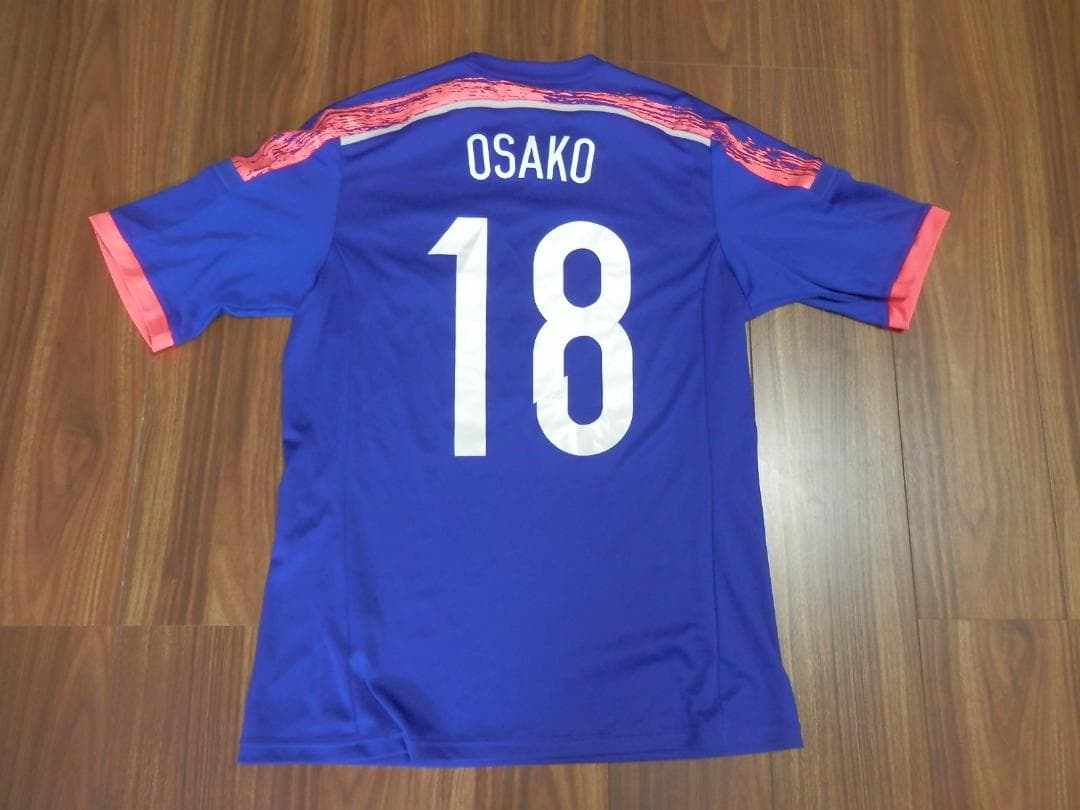 【NEW】【大迫勇也】【ブラジルW杯着用】日本代表(2014)