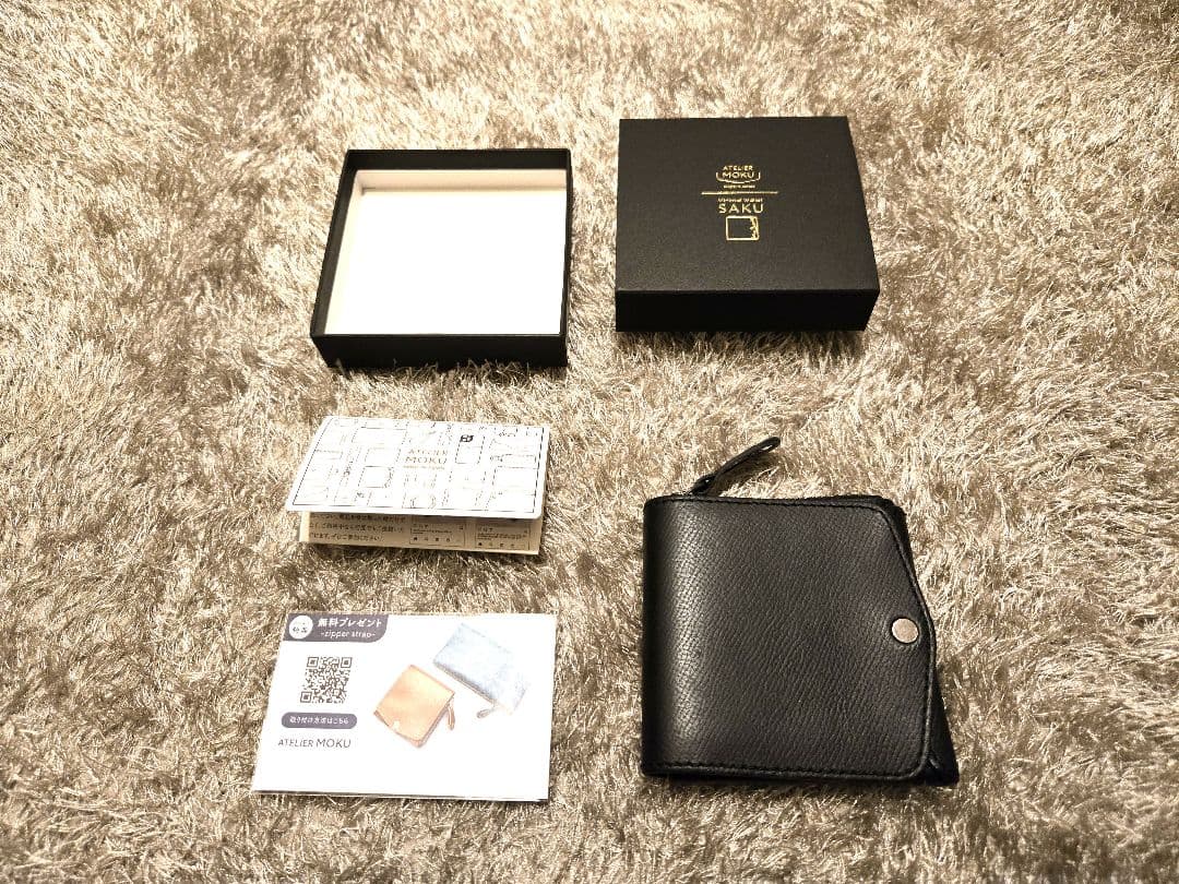 小さく薄い財布SAKU ver.3 Plus Noblessa