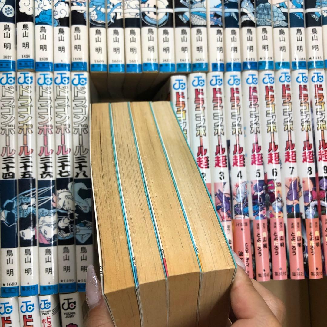 ドラゴンボール　全巻セット　鳥山明　s25 926 1227