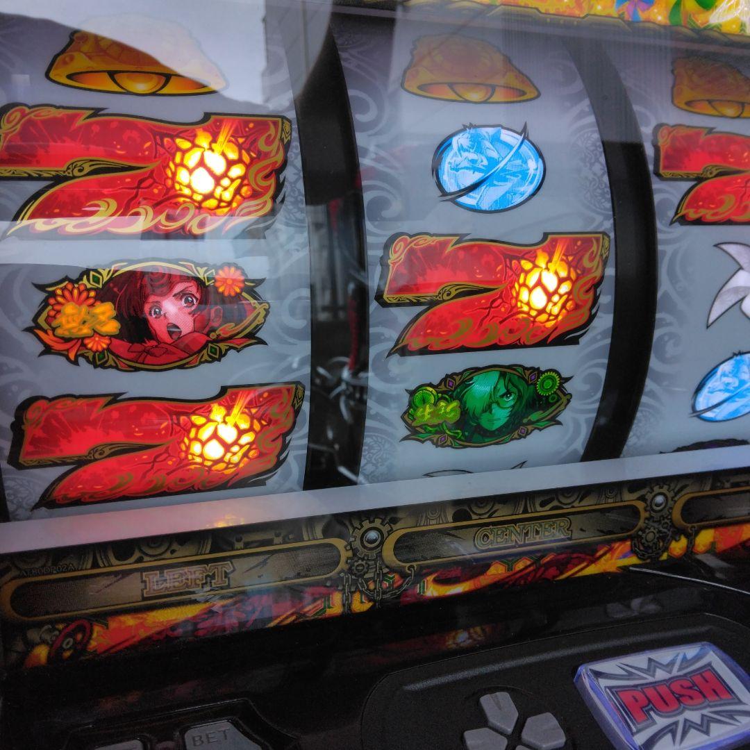 家庭用改造済み パチスロ 実機　甲鉄城のカバネリ　送料込み