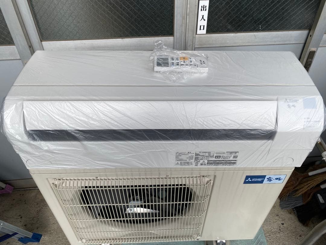 【B7】三菱 エアコン　MSZ-GV4024S-W 24年製