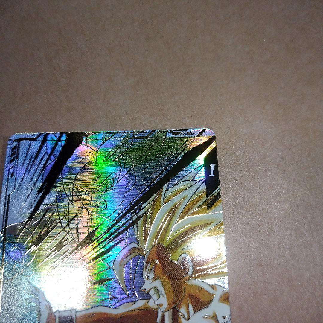 ドラゴンボールスーパーダイバーズ SDV5 孫悟飯 パラレル