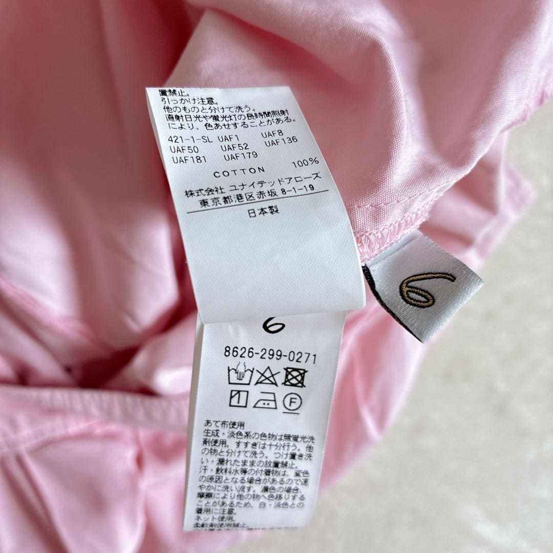 roku6 ロク COTTON SOME ALL IN ONE オールインワン