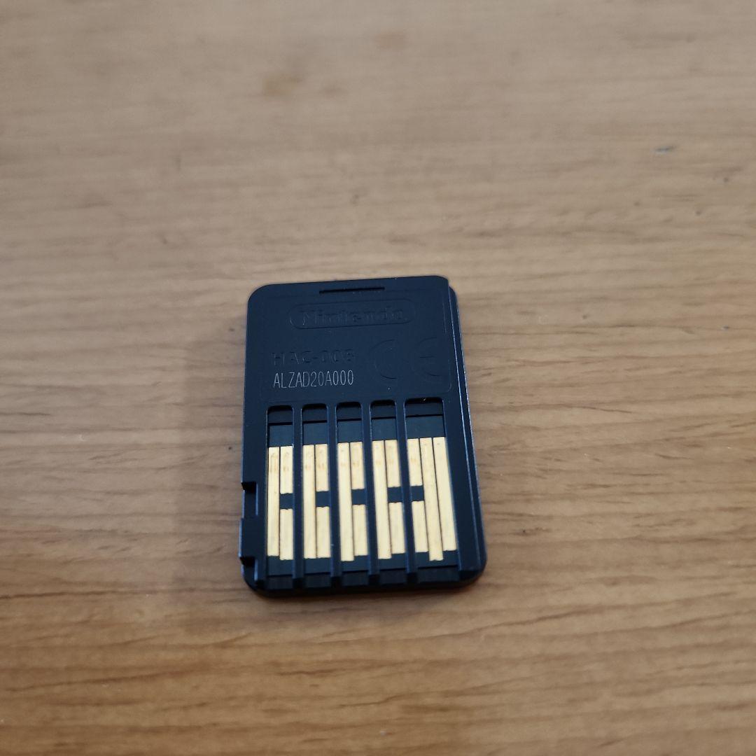 ポケットモンスターソード+エキスパンションパス