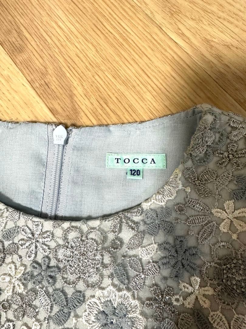 TOCCA キッズ　花柄レースワンピース　ブルー　グレー　ラメ糸　120