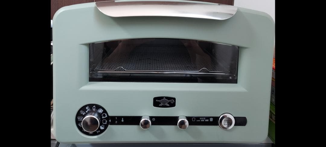 Aladdin AET-GP14B トースター ミントグリーン