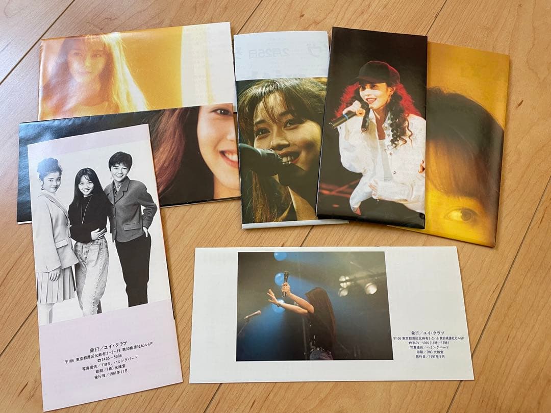 浅香唯　ゆいっくLOVE NO.31〜37 ファンクラブ会報1991〜1992