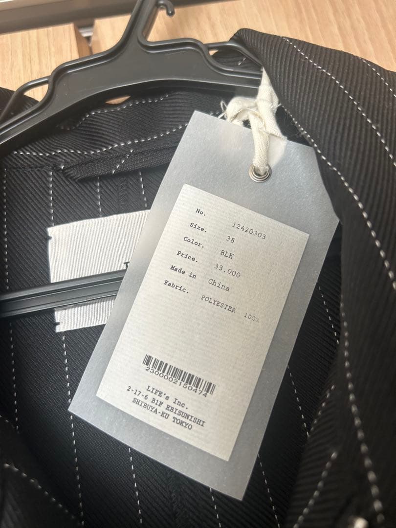 kulalla さま専用