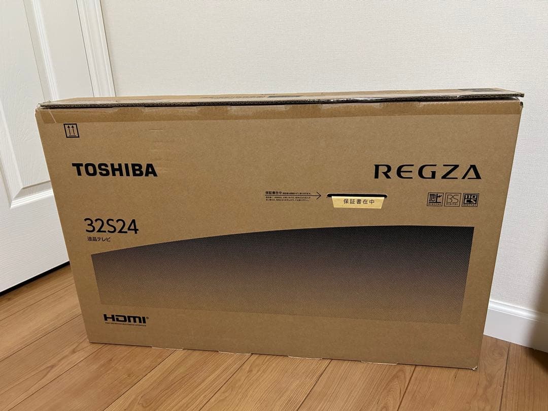 東芝 TOSHIBA REGZA 32S24 新品未開封
