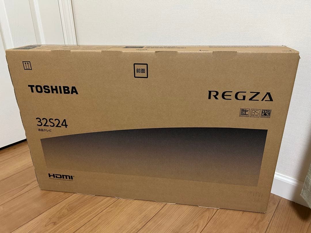 東芝 TOSHIBA REGZA 32S24 新品未開封