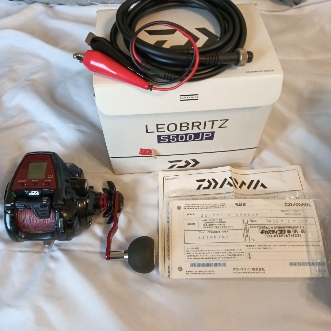 Jレオブリッツ　S500JP