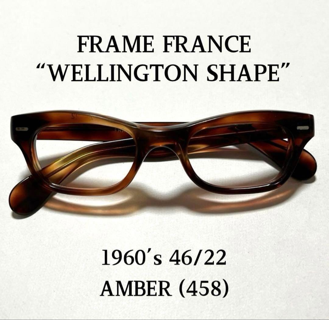 FRAME FRANCE 46/22 ウェリントン サングラス ビンテージ 眼鏡