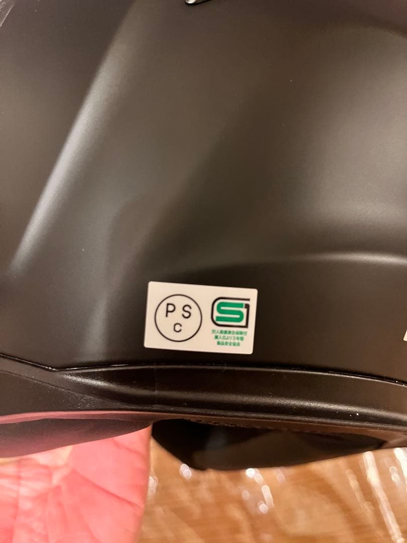 Kabuto製のフルフェイスヘルメット