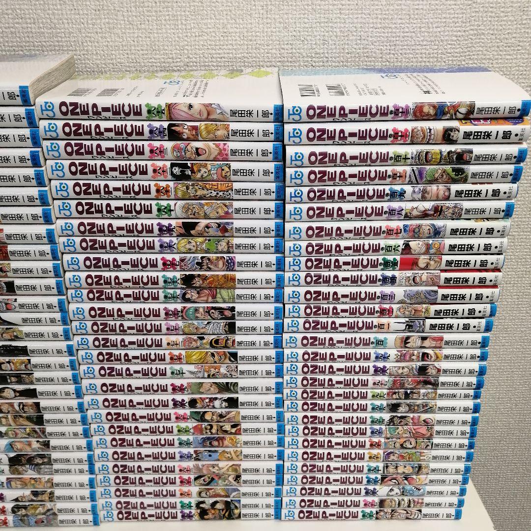 ワンピース 全113巻 全巻 全巻セット 漫画 美品 新品購入 尾田栄一郎 ③