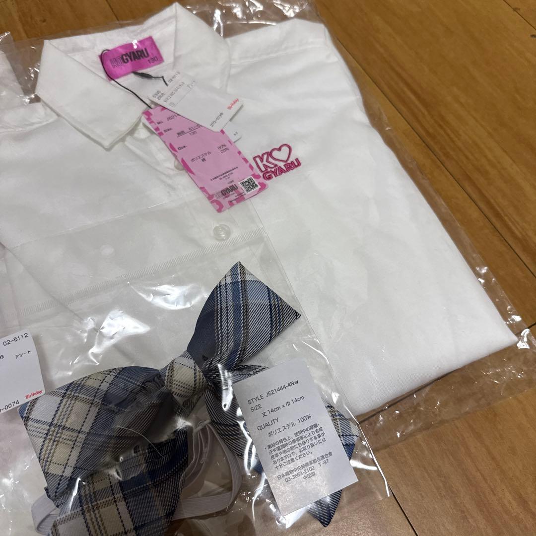 【未使用】バースデー コギャル KOGYARU 制服 130レッグウォーマー6点