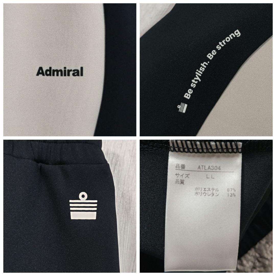 Admiral アドミラルテニス◆ダンボールニット/セットアップ◆サイズLL