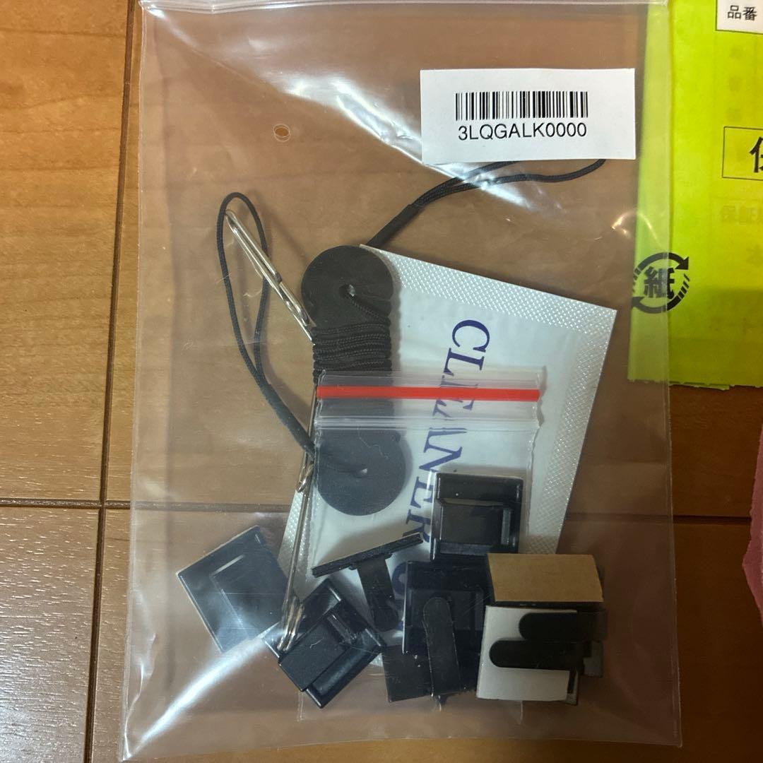 パナソニックゴリラCN-G530Dセール