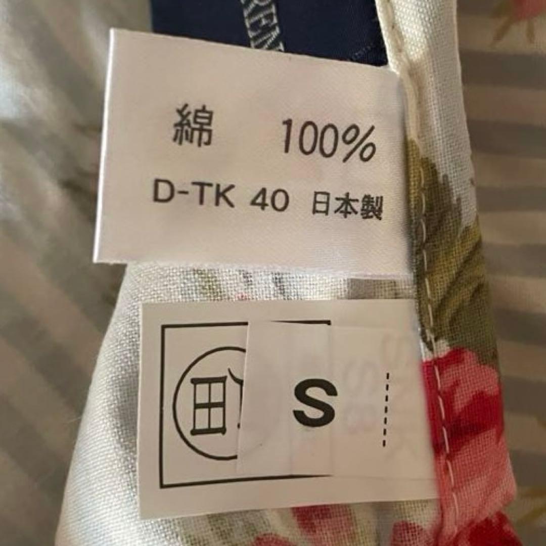 未使用⭐︎ラルフローレンホーム⭐︎ストライプx花柄⭐︎フィッテドシーツ⭐︎シングルサイズ