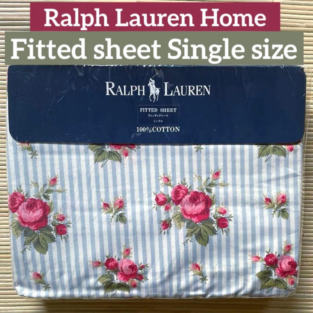 未使用⭐︎ラルフローレンホーム⭐︎ストライプx花柄⭐︎フィッテドシーツ⭐︎シングルサイズ