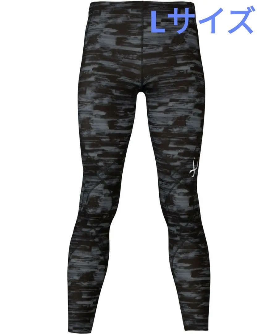 未開封新品 CW-Xエキスパートモデル 2.0 HXO439 Lサイズ