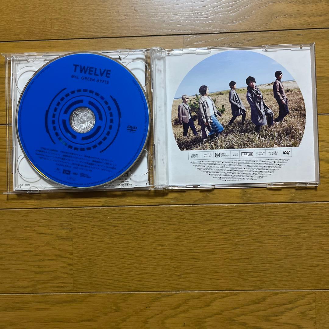 Mrs.GREEN APPLE TWELVE 初回限定版