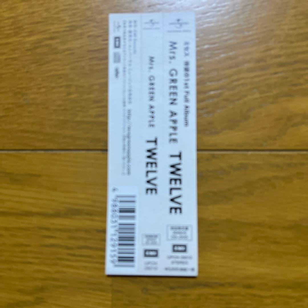 Mrs.GREEN APPLE TWELVE 初回限定版