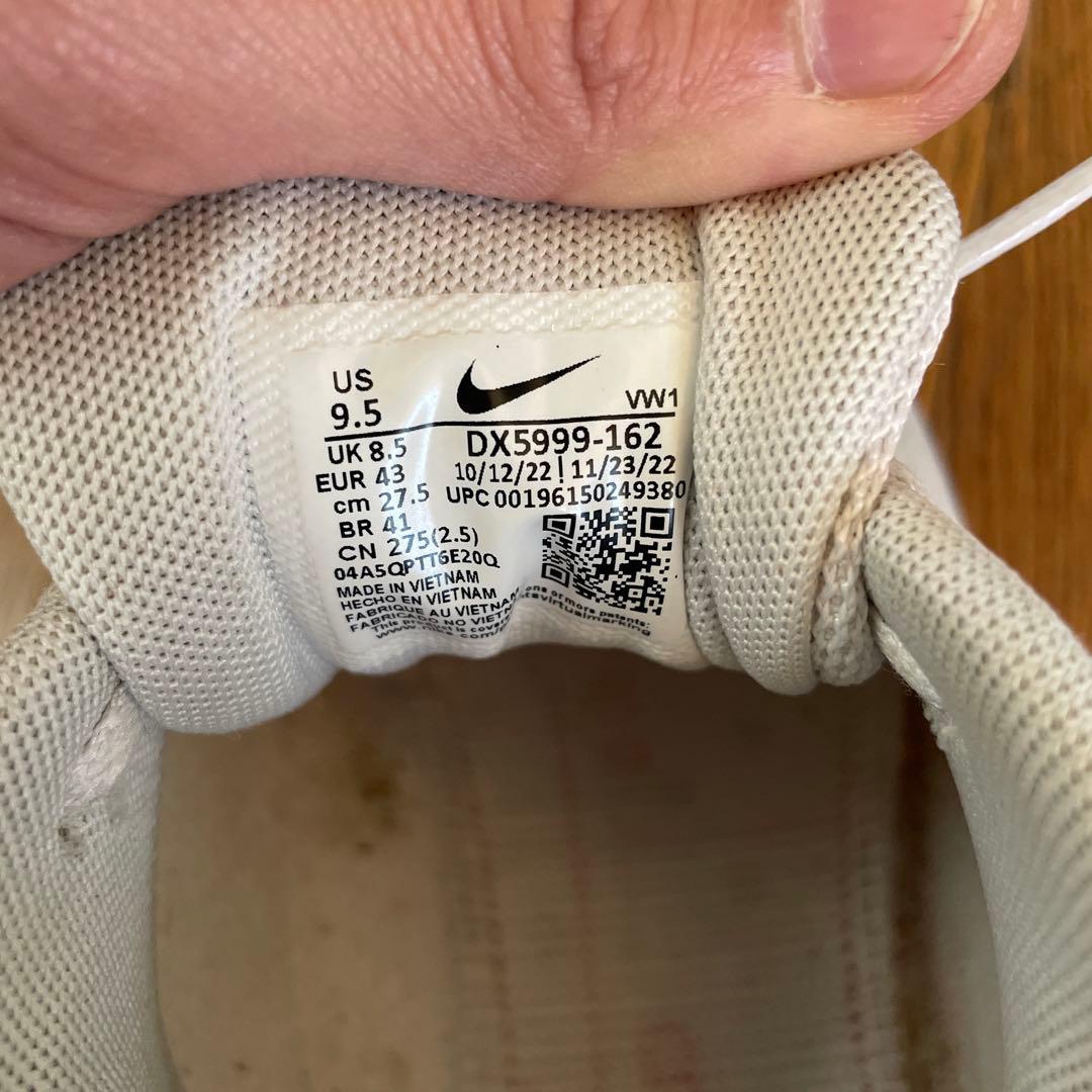 Nike Air Max ゴルフシューズ27.5㎝