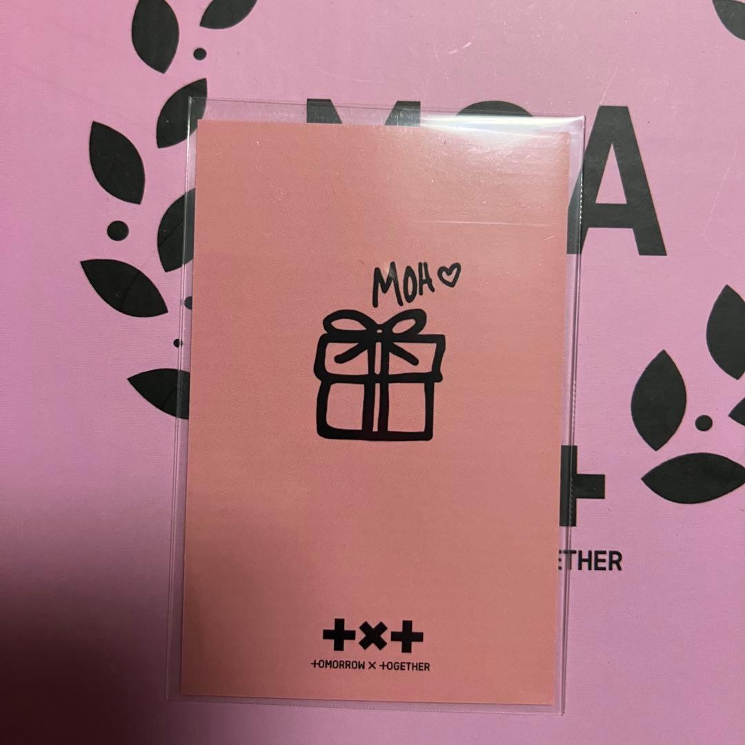 TXT KBS ミュージックバンク　公開放送限定 サノク　トレカ　テヒョン