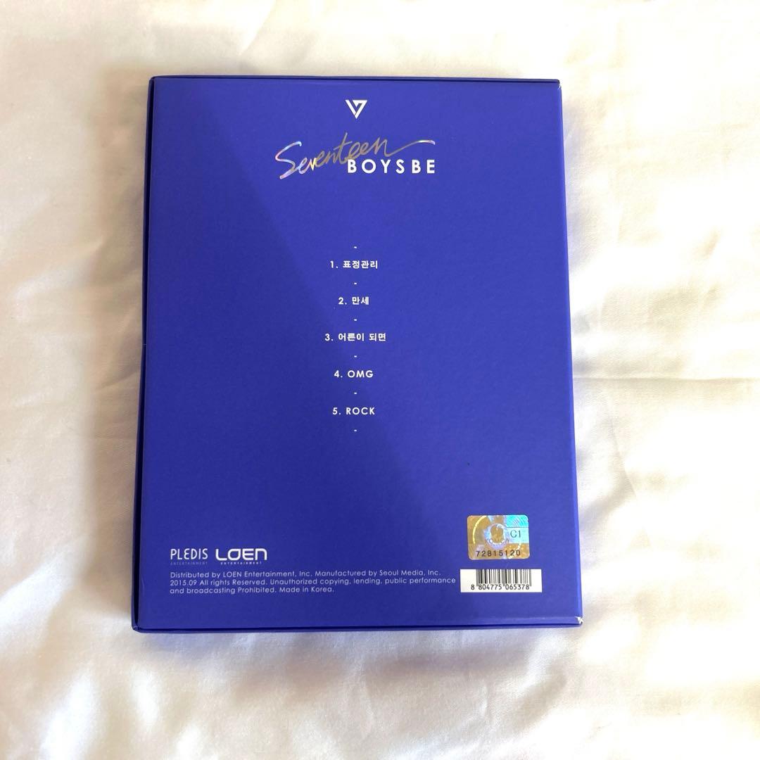 SEVENTEEN JUNサイン入りアルバム