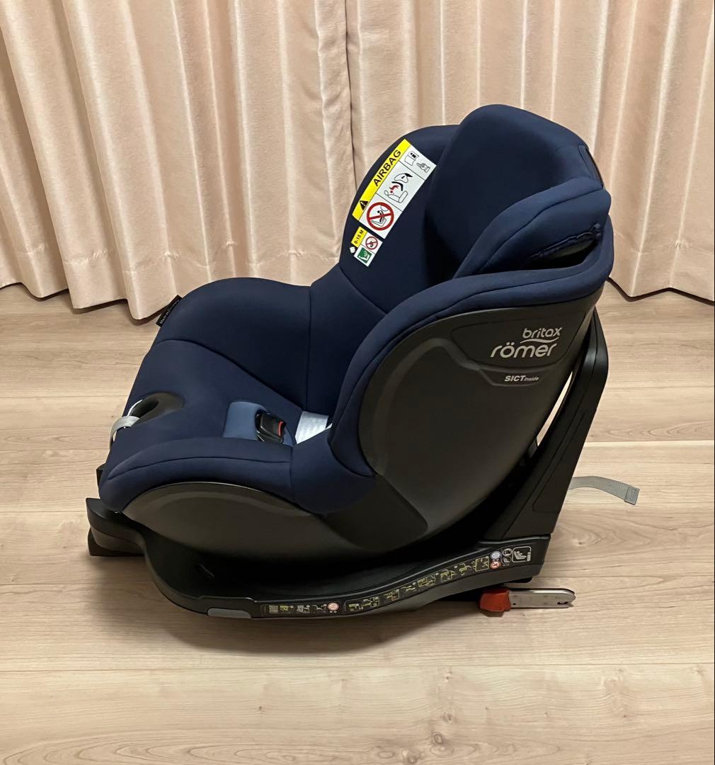 Britax Römer ブリダックスレーマー　DUALFIX i-SIZE