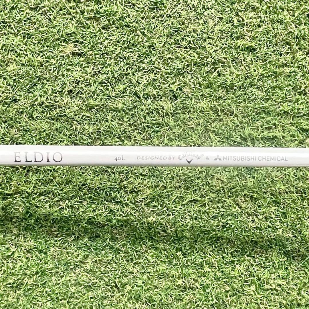 美品！キャロウェイ パラダイム Ai SMOKE MAX FAST 1W L 右