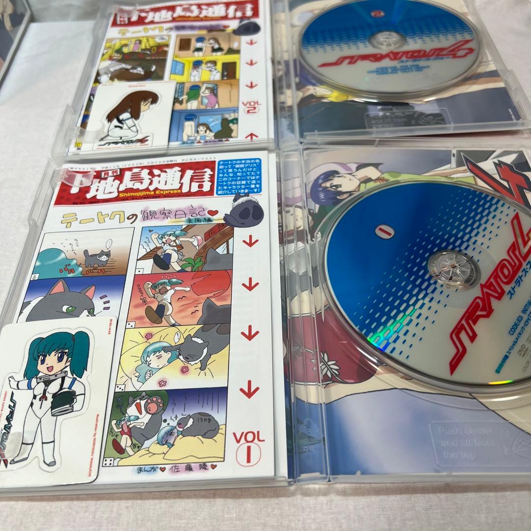 ストラトス・フォー DVD 15本セット