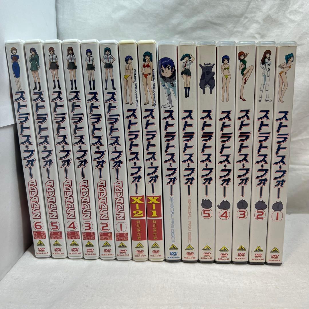 ストラトス・フォー DVD 15本セット
