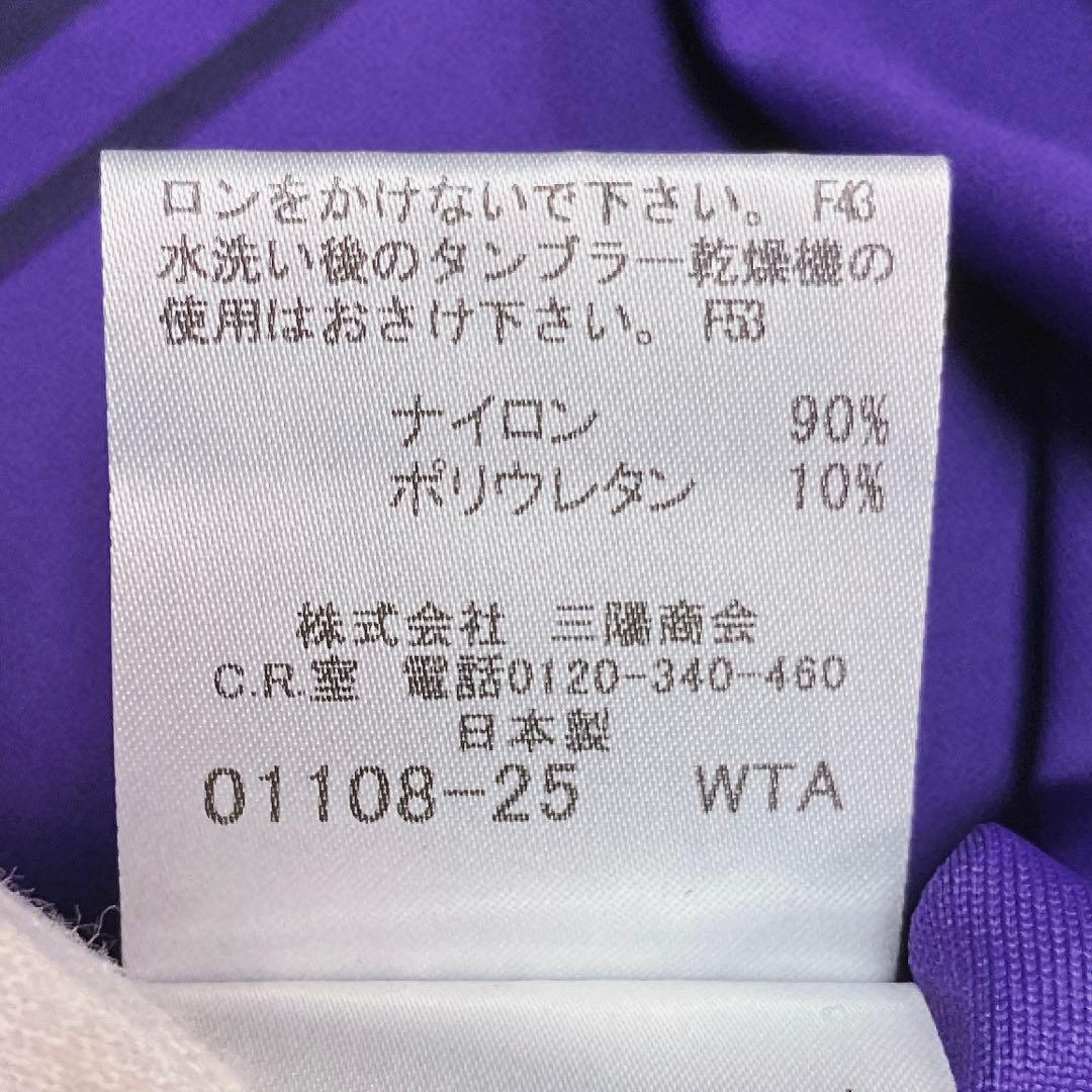 未使用品【BURBERRY GOLF】長袖カットソー　ハイネック　Mサイズ