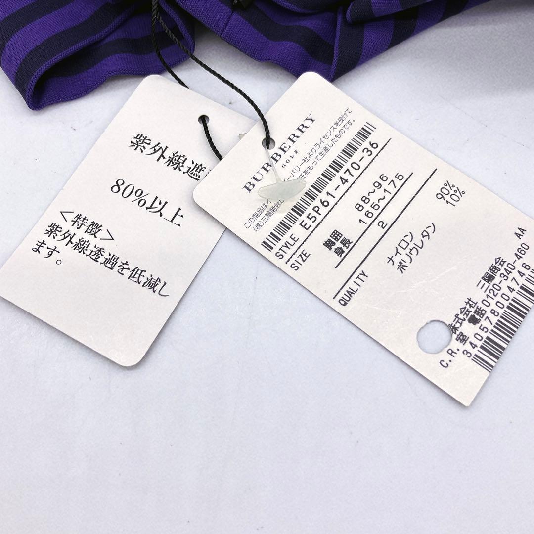 未使用品【BURBERRY GOLF】長袖カットソー　ハイネック　Mサイズ