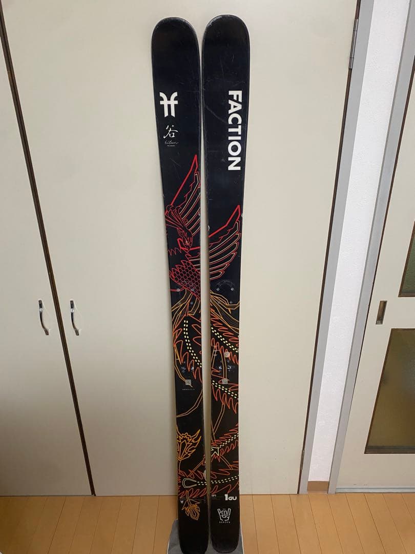 スキー FACTION PRODIGY 1 eillien gu
