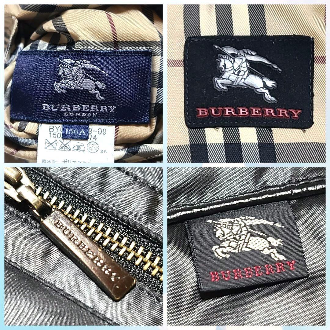 【希少】　バーバリーロンドン　リバーシブル　ダウンベスト　ノバチェック　150