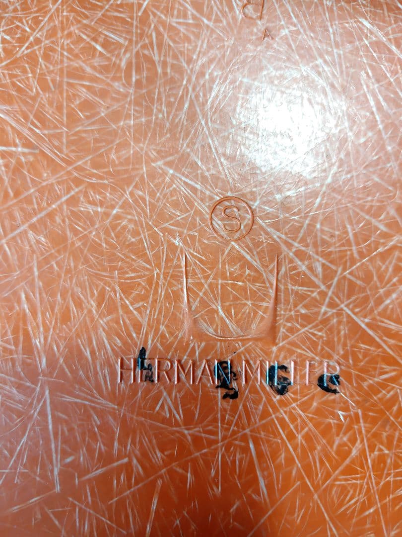 イームズ　シェルチェア　ヴィンテージ