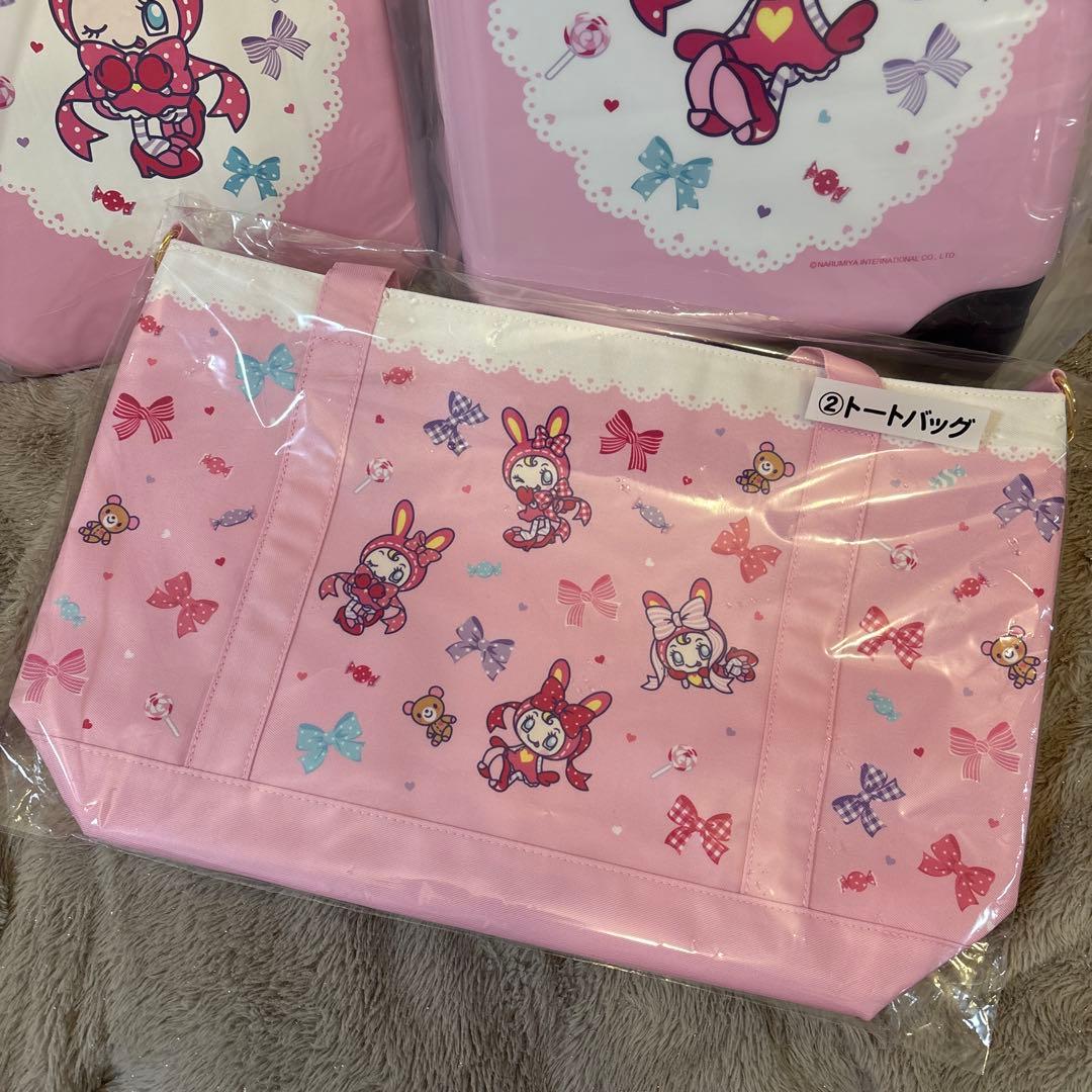 新品　メゾピアノ キャリーケースセット