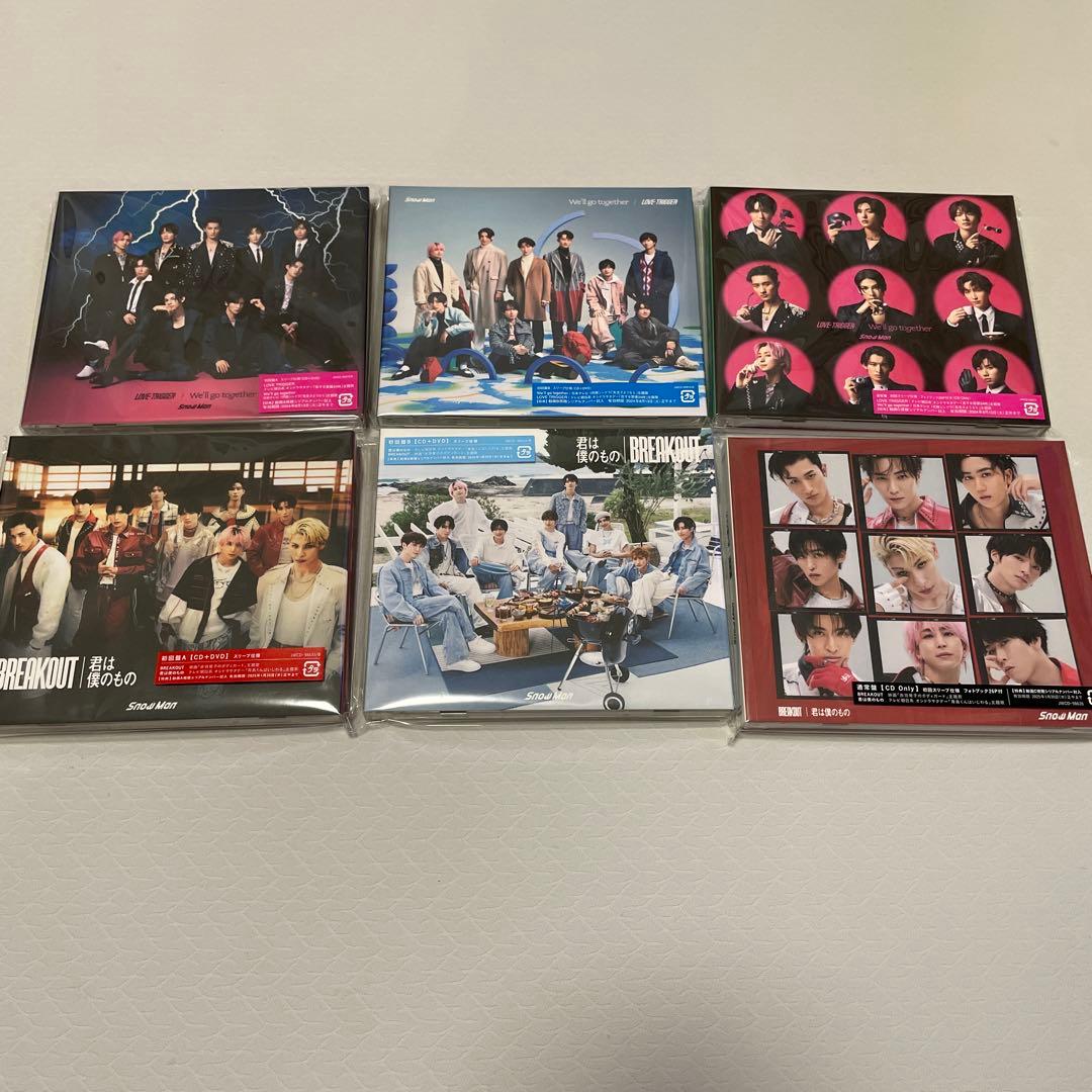  Man シングルCD 32枚まとめ売り