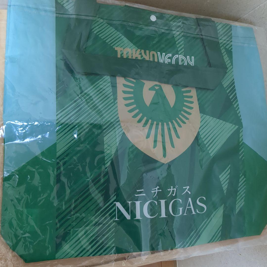 verdy プラクティスユニフォーム エコbagDentalDXStation