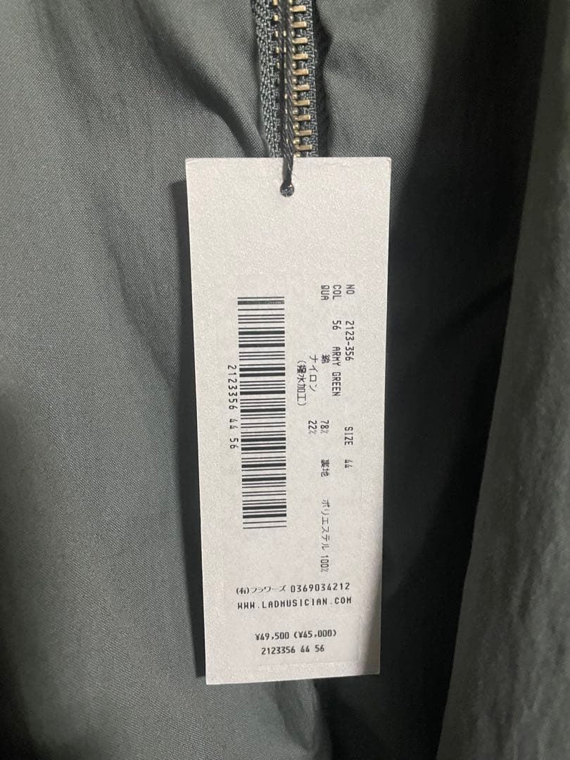 石*様 LAD MUSICIAN 23SS MA-1 size44