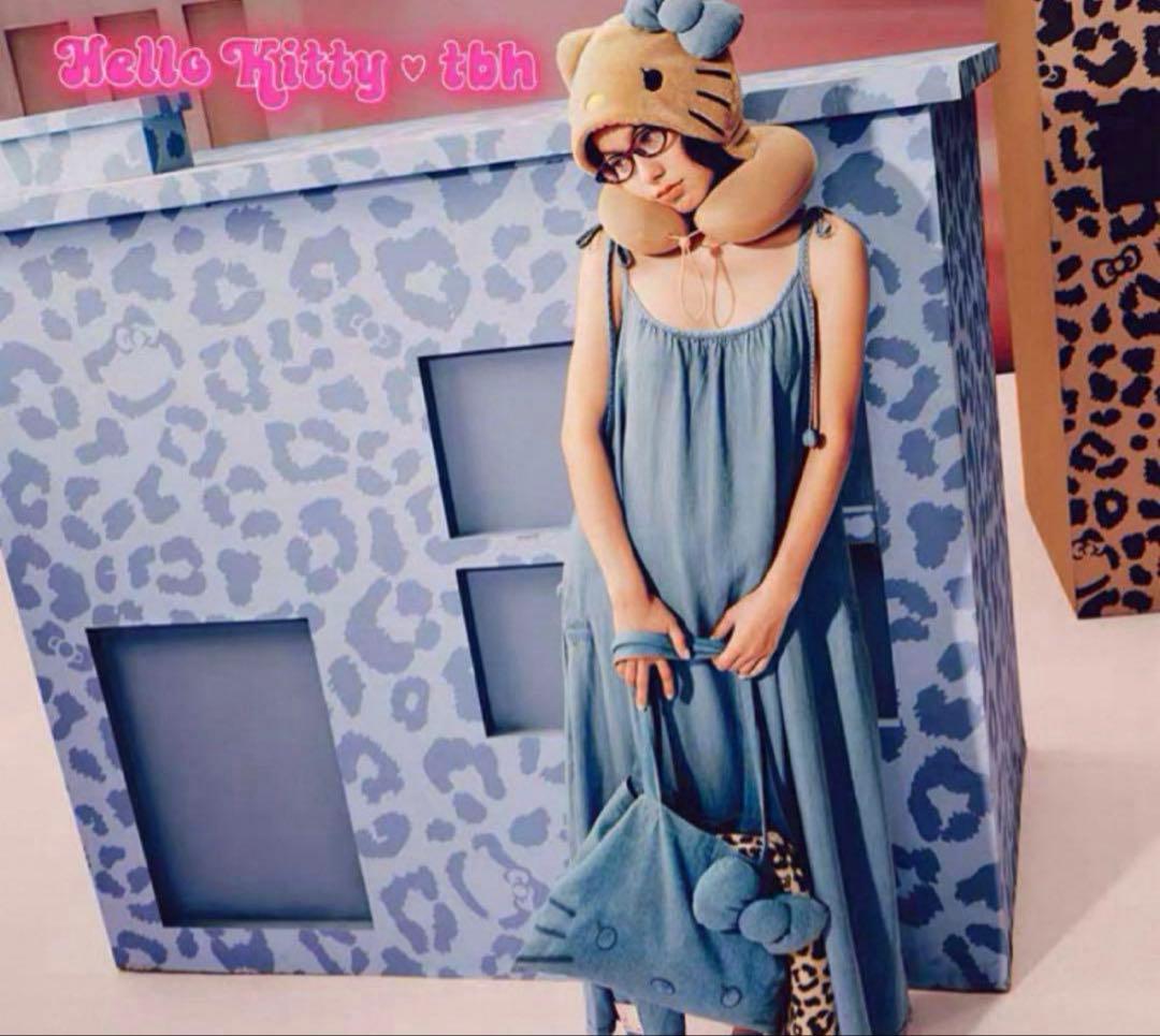 海外限定Hello Kitty x TBH トラベルブランケット 3点セット