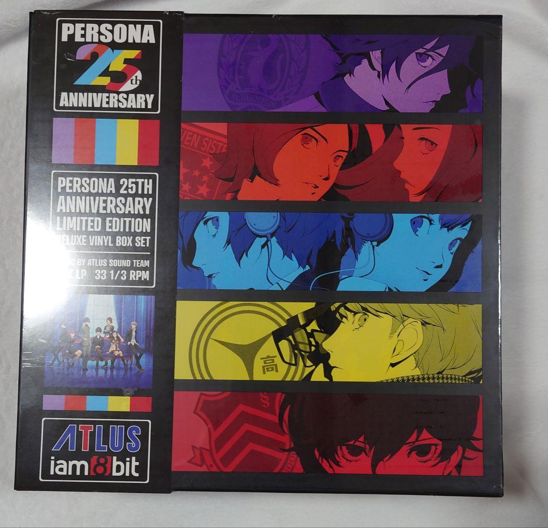 ペルソナ　25th　レコード　セット