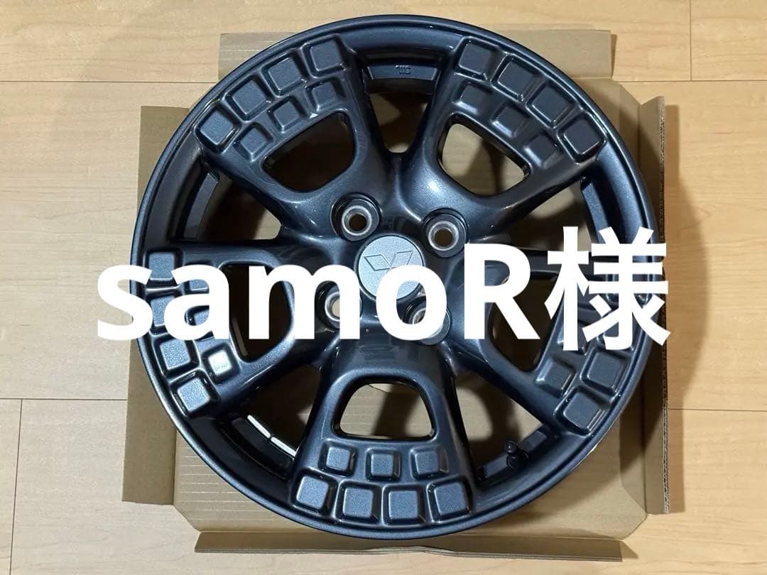 ①新型デリカミニ 純正ホイール 15インチ ２本※単品購入不可