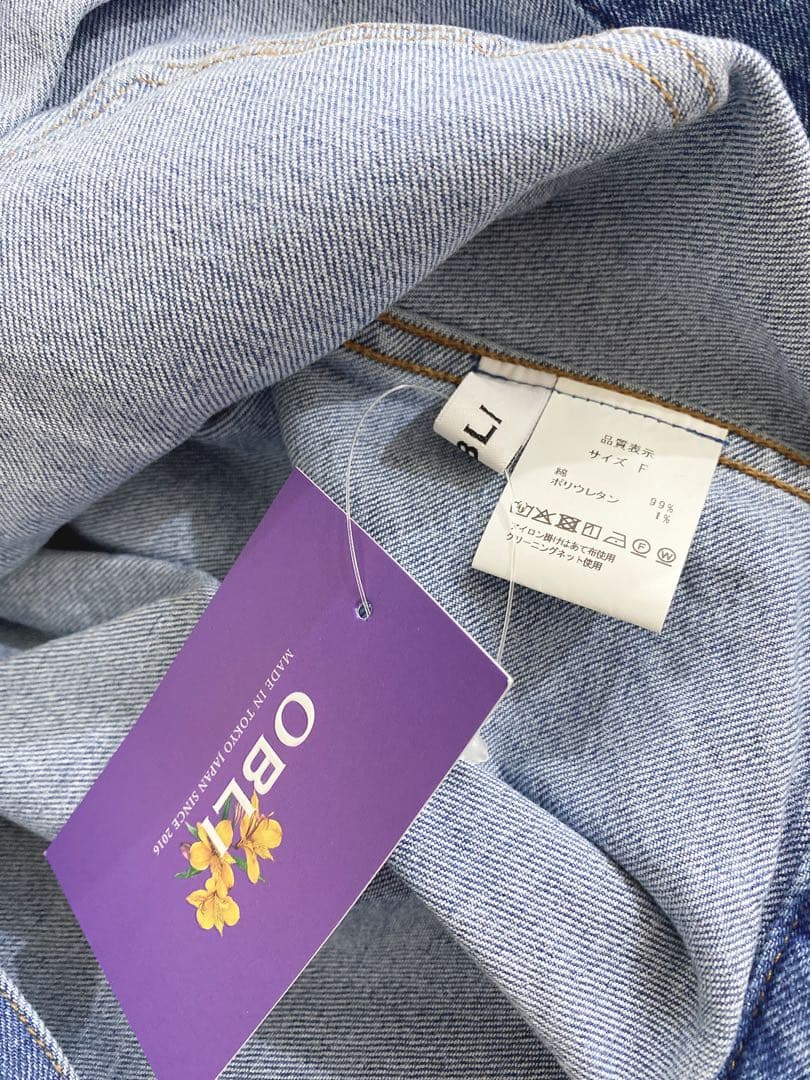 新品オブリOBLI ランダムボタンGジャン　デニムジャケット