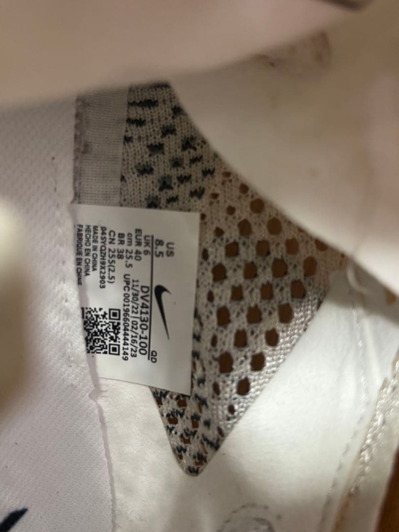 NIKE ZOOMXヴェーパーフライ